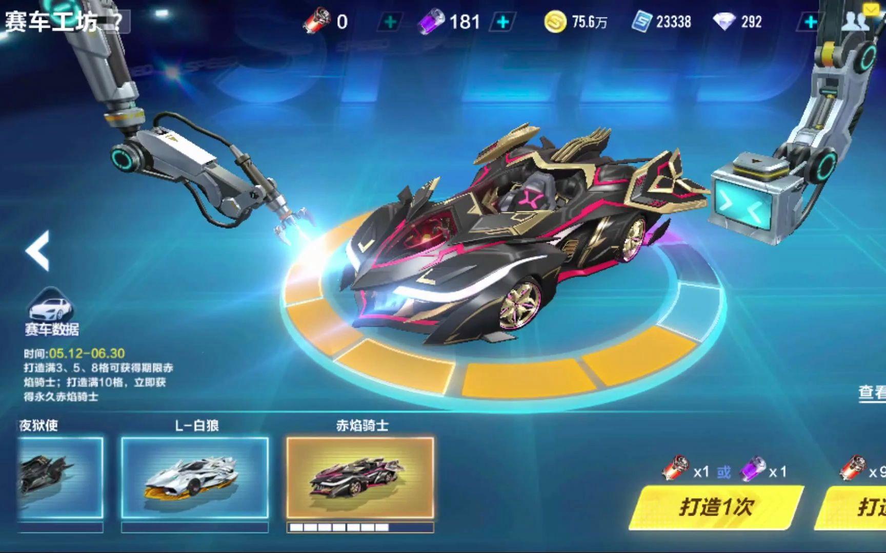 选手们也需