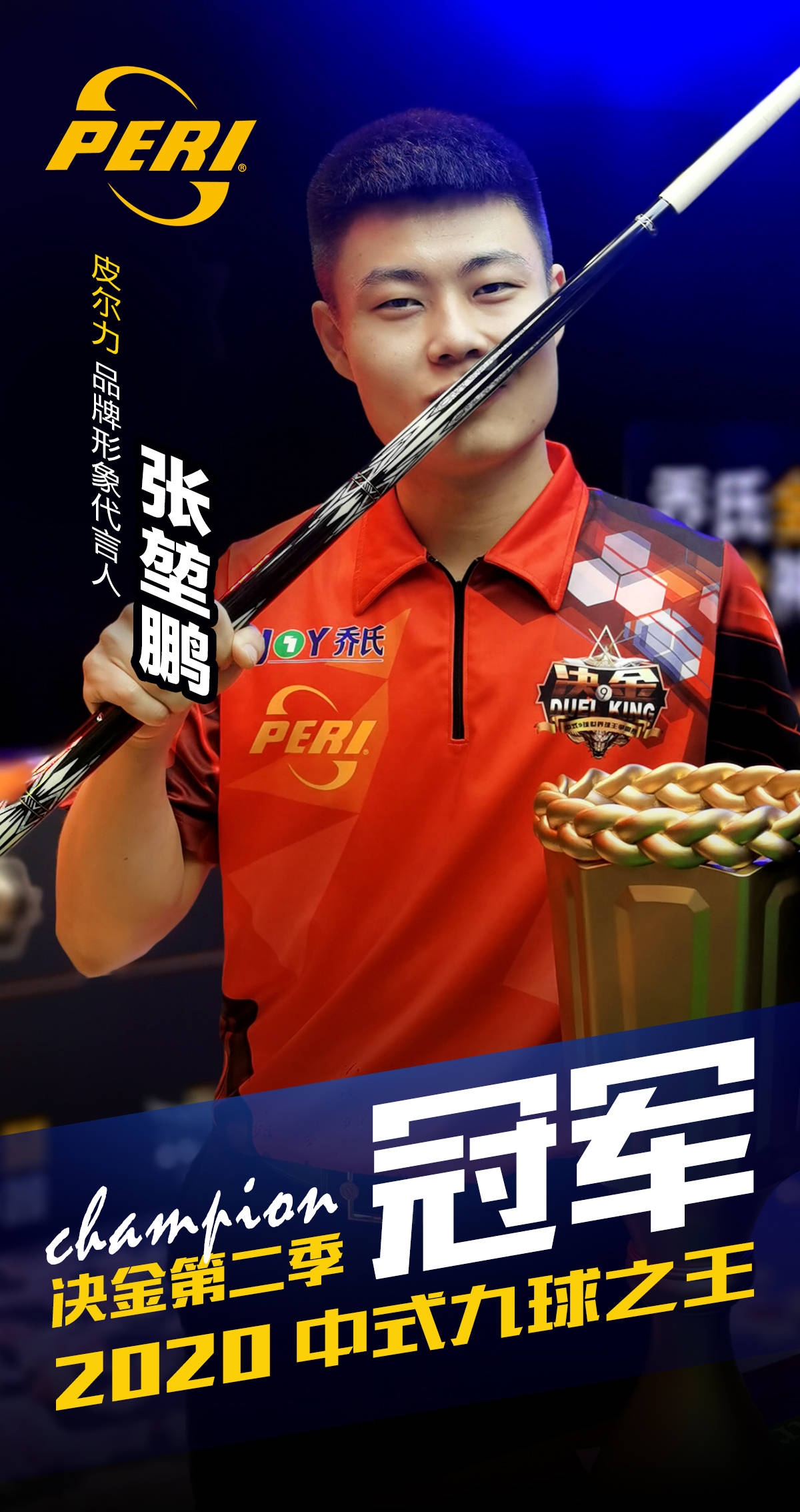 不仅可以优