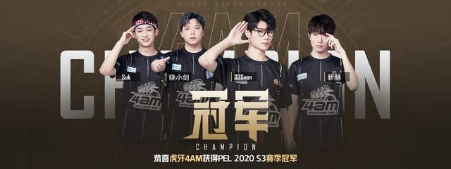 的结合