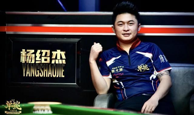 主教练果断 主教练果断