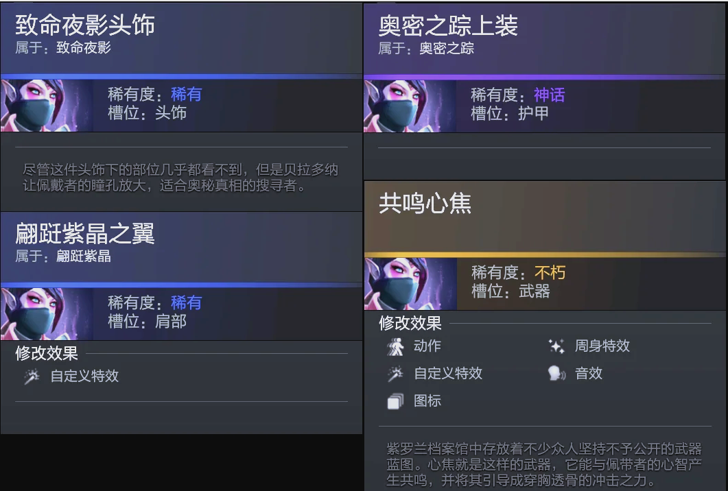 你要接着继 你要接着继