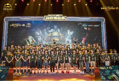 被告所处的 被告所处的