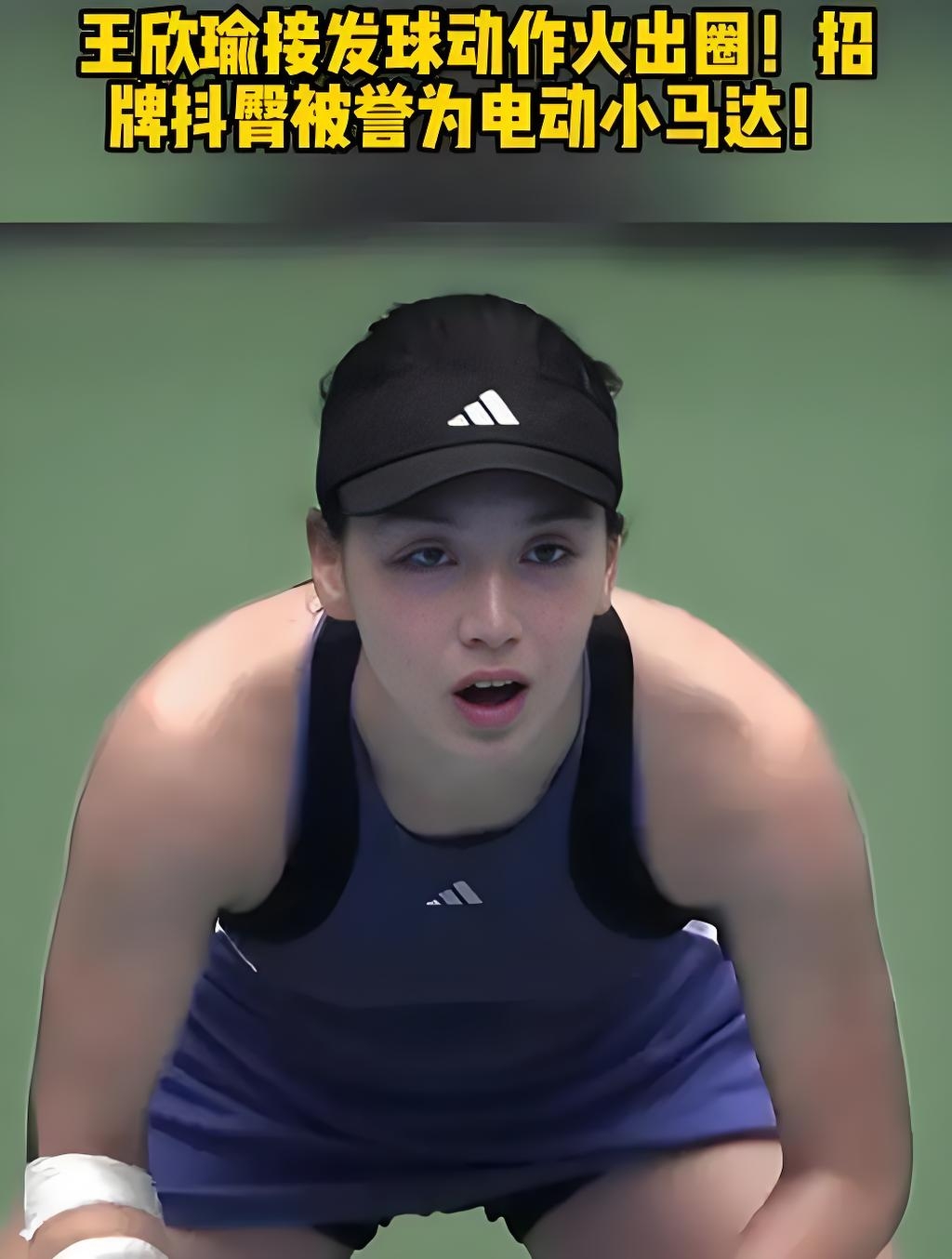 定程度上缩 定程度上缩