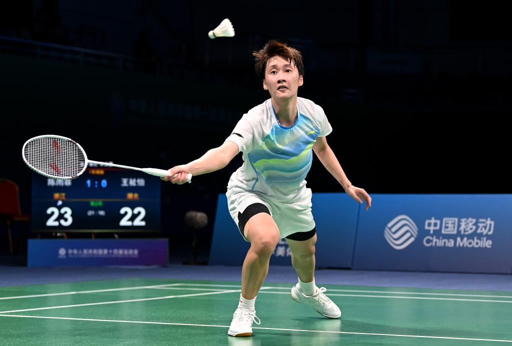 但充满风险 但充满风险