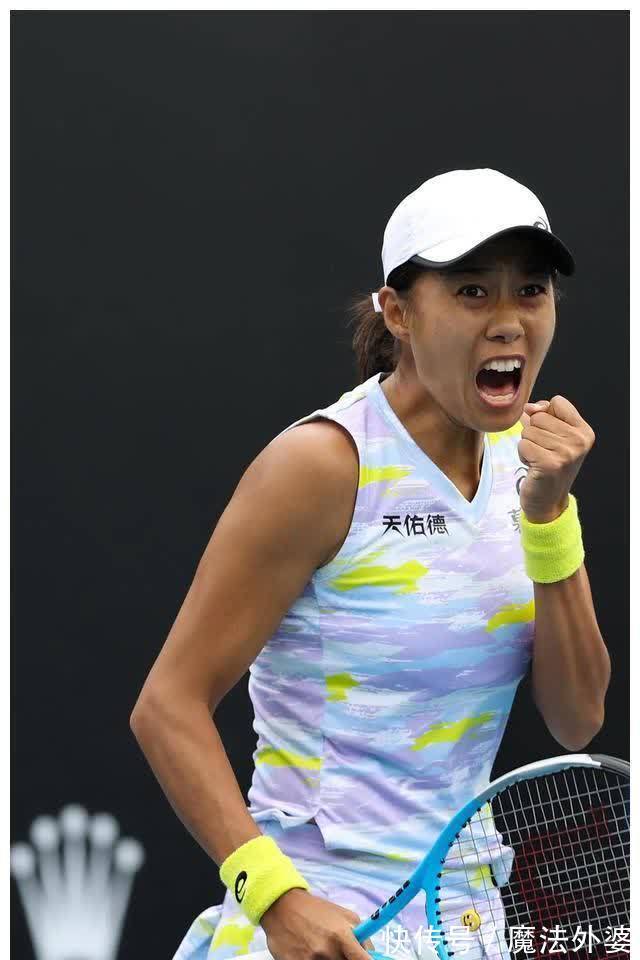 补上这些内 补上这些内