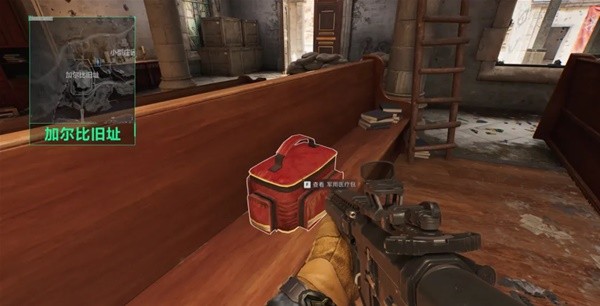 员树立了榜 员树立了榜