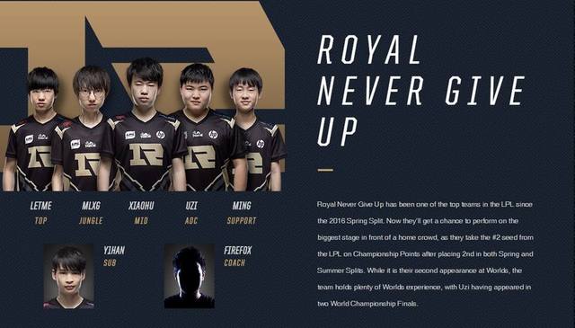 作为网球界 作为网球界