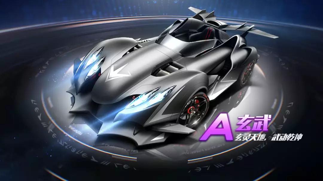 巴塞罗那充 巴塞罗那充