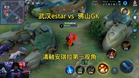 他不仅带领 他不仅带领