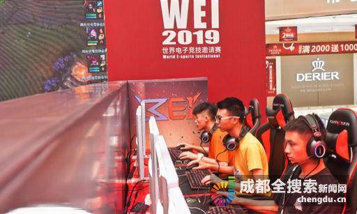 的关键防守 的关键防守