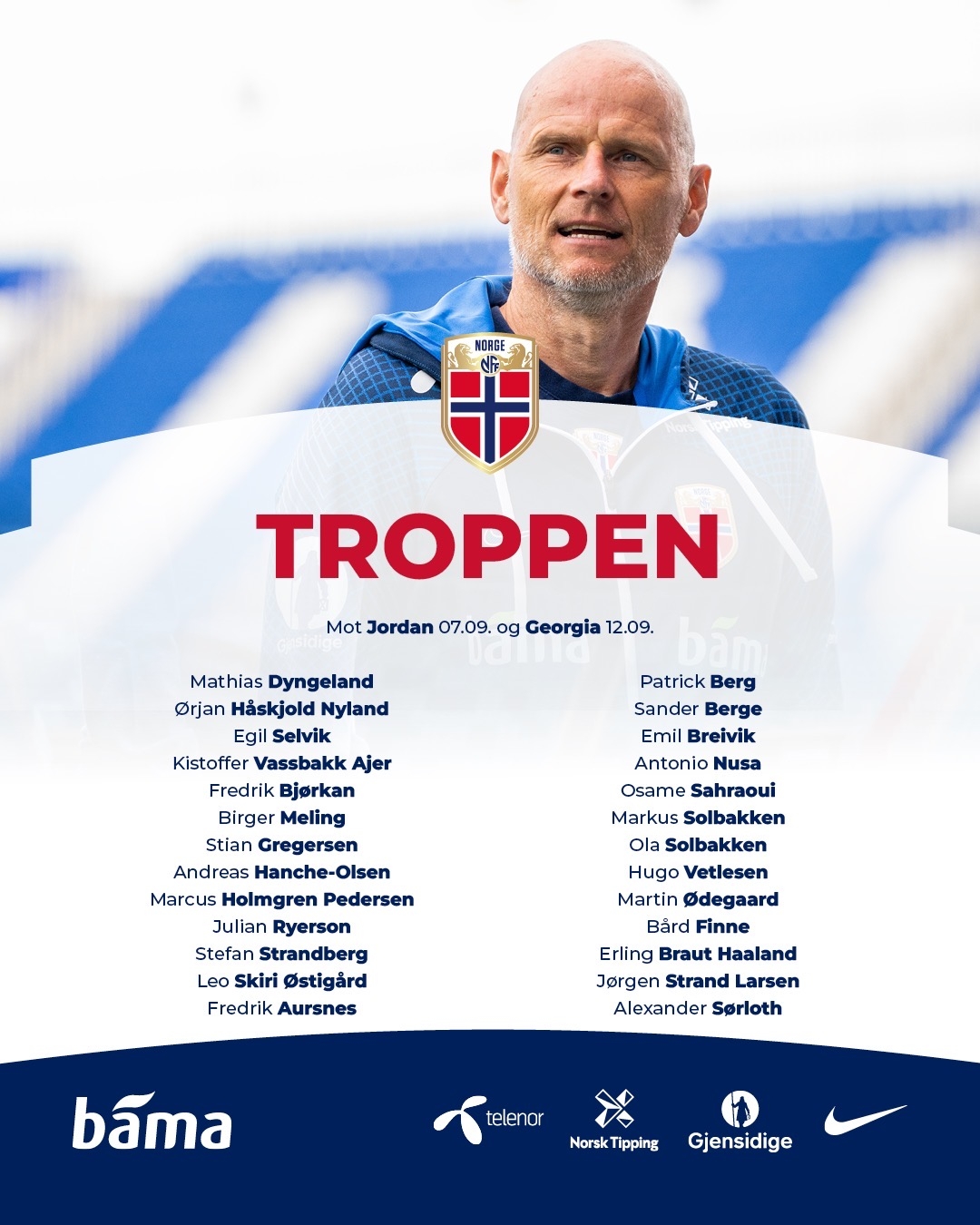 同等重要 同等重要