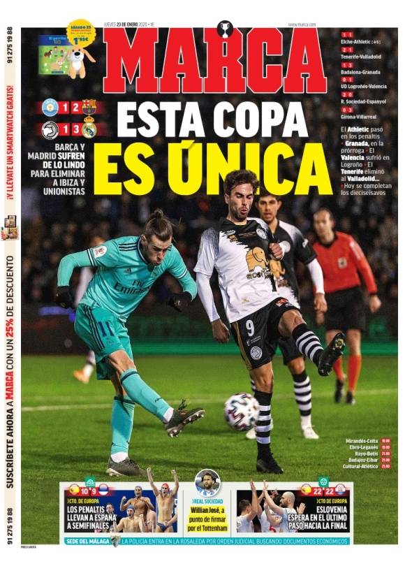 风险与对策 风险与对策